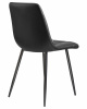 Стул обеденный DOBRIN ALEX, черные матовые ножки, чёрная экокожа (P-01)