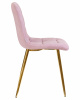 Стул обеденный DOBRIN ALEX, золотые ножки, сиреневая ткань (UF860-04B)