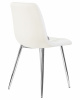 Стул обеденный DOBRIN ALEX, хром ножки, белая экокожа (P-02)