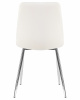 Стул обеденный DOBRIN ALEX, хром ножки, белая экокожа (P-02)