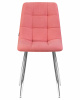 Стул обеденный DOBRIN ALEX, хром ножки, розовая ткань (UF860-05B)