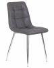 Стул обеденный DOBRIN ALEX, хром ножки, серая антрацитовая винтажная экокожа (RU-08)