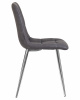 Стул обеденный DOBRIN ALEX, хром ножки, серая антрацитовая винтажная экокожа (RU-08)