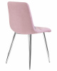 Стул обеденный DOBRIN ALEX, хром ножки, сиреневая ткань (UF860-04B)