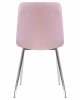 Стул обеденный DOBRIN ALEX, хром ножки, сиреневая ткань (UF860-04B)