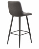 Стул барный DOBRIN NICOLE, черные матовые ножки, серая антрацитовая винтажная экокожа (RU-08)