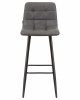 Стул барный DOBRIN NICOLE, черные матовые ножки, серая антрацитовая винтажная экокожа (RU-08)