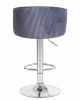 Стул барный DOBRIN DARCY, серый велюр (1922-19)