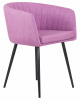 Стул обеденный DOBRIN ALINA, сиреневая ткань (LAR-106D-16)