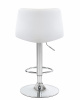 Стул барный DOBRIN TAILOR, белый