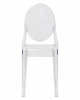 Стул обеденный DOBRIN VICTORIA GHOST, цвет прозрачный