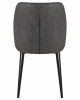 Стул обеденный DOBRIN KEVIN, черные матовые ножки, Сиденье серая ткань FC-09, Спинка антрацит кожзам RU-08