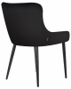 Стул обеденный DOBRIN RICHARD, черные матовые ножки, черный велюр (V108-77)