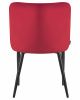 Стул обеденный DOBRIN RICHARD, черные матовые ножки, бордовый велюр (V108-85)