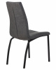 Стул обеденный DOBRIN MARK, черные ножки, серая антрацитовая винтажная экокожа (RU-08)