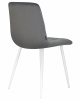 Стул обеденный DOBRIN ALEX, белые ножки, темно-серый велюр V108-91