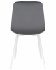 Стул обеденный DOBRIN ALEX, белые ножки, темно-серый велюр V108-91