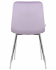 Стул обеденный DOBRIN ALEX, хром ножки, фиолетовый велюр (V108-49)