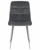 Стул обеденный DOBRIN ALEX, хром ножки, темно-серый велюр (V108-91)
