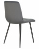 Стул обеденный DOBRIN ALEX, черные матовые ножки, темно-серый велюр (V108-91)