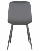 Стул обеденный DOBRIN ALEX, черные матовые ножки, темно-серый велюр (V108-91)