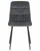 Стул обеденный DOBRIN ALEX, черные матовые ножки, темно-серый велюр (V108-91)