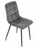 Стул обеденный DOBRIN ALEX, черные матовые ножки, темно-серый велюр (V108-91)