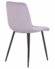 Стул обеденный DOBRIN ALEX, черные матовые ножки, фиолетовый велюр (V108-49)