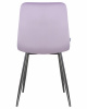 Стул обеденный DOBRIN ALEX, черные матовые ножки, фиолетовый велюр (V108-49)