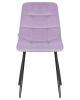 Стул обеденный DOBRIN ALEX, черные матовые ножки, фиолетовый велюр (V108-49)