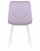 Стул обеденный DOBRIN ALEX, белые ножки, фиолетовый велюр (V108-49)