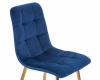 Стул обеденный DOBRIN ALEX, золотые ножки, темно-синий велюр (V108-67)