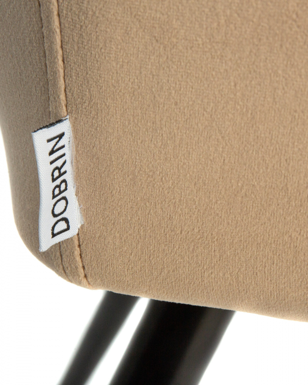 Стул обеденный DOBRIN ROBERT, черные матовые ножки, велюр V108-104 Мокко