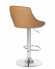 Стул барный DOBRIN LOGAN, мокко