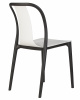 Стул обеденный DOBRIN ADAM, черный/белый