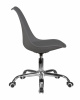 Офисное кресло для персонала DOBRIN MICKEY, темно-серый