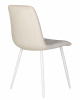 Стул обеденный DOBRIN CHILLY, Кремовый Holland 05, основание белое