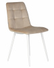 Стул обеденный DOBRIN CHILLY, Бежевый Holland 07, основание белое