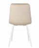 Стул обеденный DOBRIN CHILLY, Бежевый Holland 07, основание белое