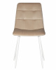 Стул обеденный DOBRIN CHILLY, Бежевый Holland 07, основание белое