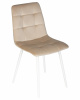 Стул обеденный DOBRIN CHILLY, Бежевый Holland 07, основание белое