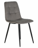 Стул обеденный DOBRIN CHILLY, Темно-серый Holland 18, основание черное