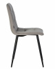Стул обеденный DOBRIN CHILLY, Темно-серый Holland 18, основание черное