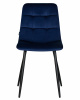 Стул обеденный DOBRIN CHILLY, Темно-синий Holland 60, основание черное