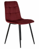 Стул обеденный DOBRIN CHILLY, Бордовый Holland 47, основание черный