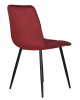 Стул обеденный DOBRIN CHILLY, Бордовый Holland 47, основание черный
