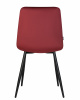 Стул обеденный DOBRIN CHILLY, Бордовый Holland 47, основание черный