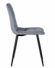 Стул обеденный DOBRIN CHILLY, Серо-голубой Holland 14, основание черное