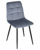 Стул обеденный DOBRIN CHILLY, Серо-голубой Holland 14, основание черное
