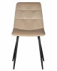 Стул обеденный DOBRIN CHILLY, Бежевый Holland 07, основание черный